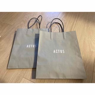 アクタス(ACTUS)のACTUS 紙袋　2枚セット(ショップ袋)