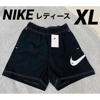 ナイキ(NIKE)のナイキ　ビッグスウッシュ　ウーブンハーフパンツ　XLサイズ　レディース(ショートパンツ)