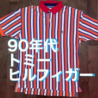 トミーヒルフィガー(TOMMY HILFIGER)の90s夏カラーTommy Hilfigerトミーヒルフィガーポロシャツストライプ(ポロシャツ)