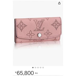 ルイヴィトン(LOUIS VUITTON)の【美品】ルイヴィトン　LOUIS VUITTON キーケース　ピンク(キーケース)