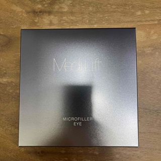 ヤーマン アイクリームの通販 64点 | YA-MANを買うならラクマ