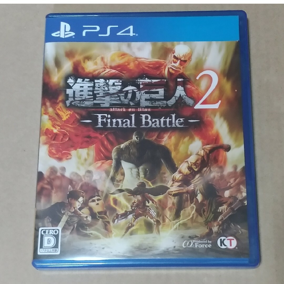 進撃の巨人2 -Final Battle- PS4