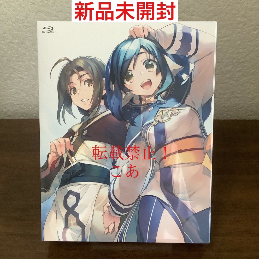 ☆国内最安値に挑戦☆ うたわれるもの 偽りの仮面 Complete Blu-ray