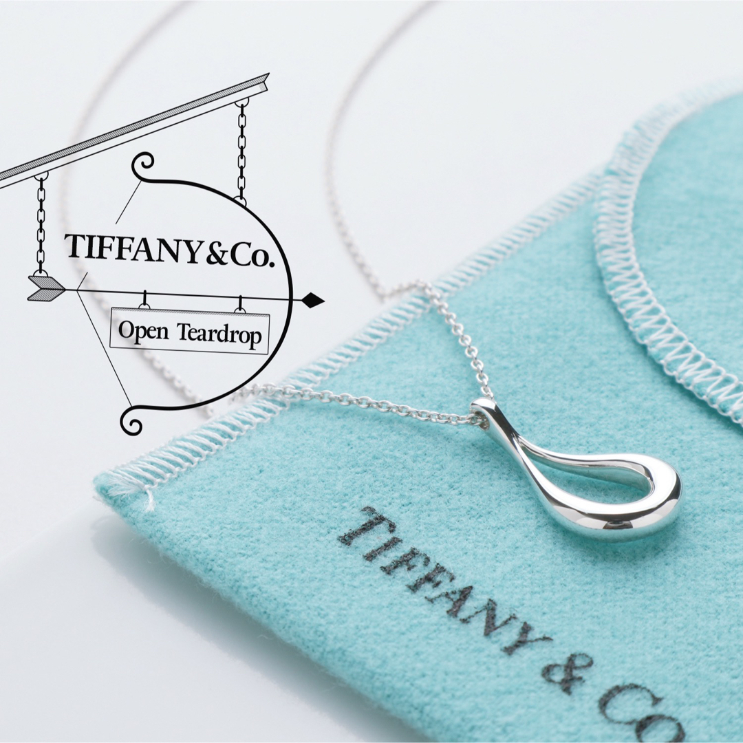 【美品】TIFFANY\u0026Co. オープンティアドロップ　ネックレス