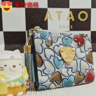 s93【極美品】アタオ linoヴィトロ ロージーラベーター 長財布 ジップ