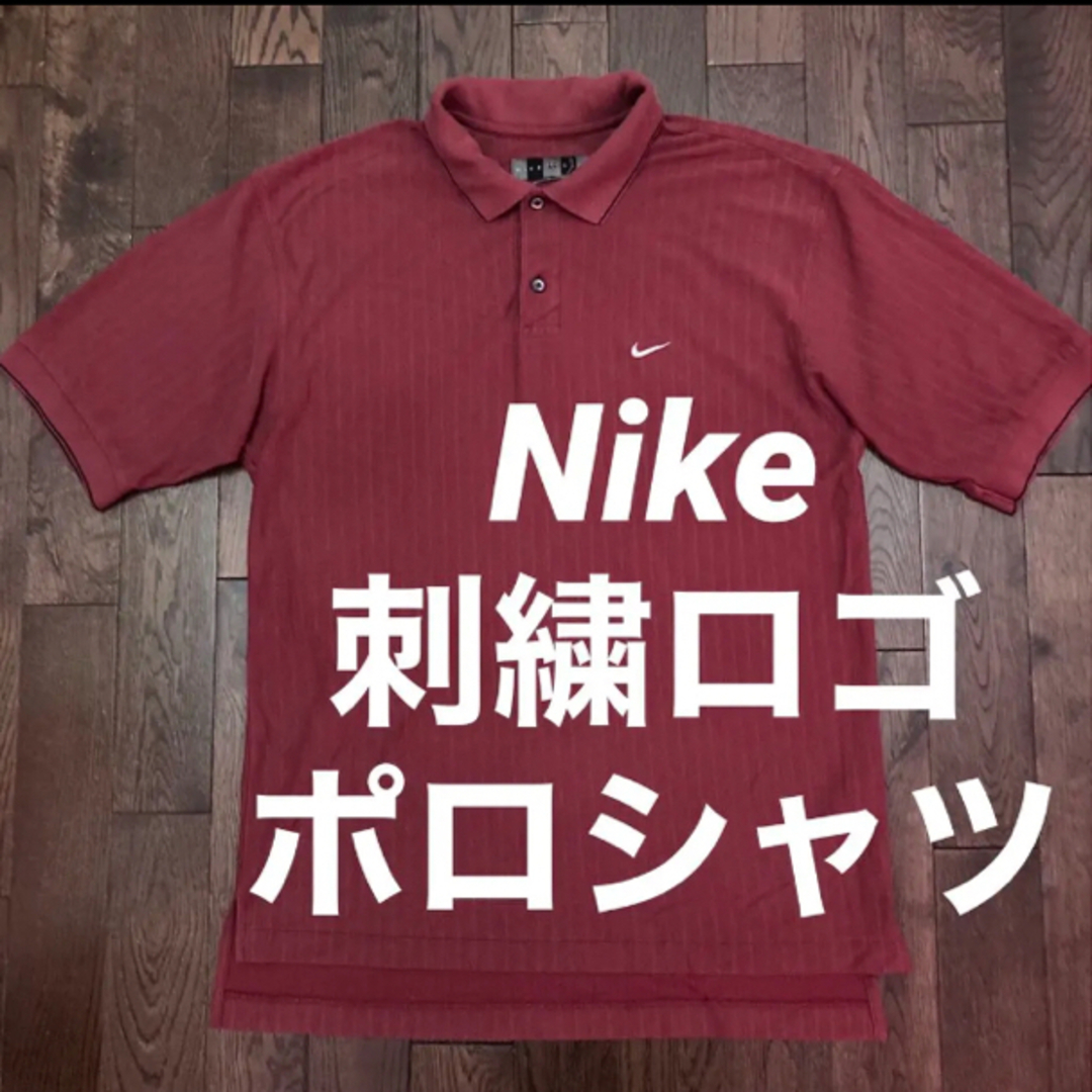 NIKE(ナイキ)のNikeナイキGolfゴルフポロシャツ刺繍ロゴスウォッシュコムドット メンズのトップス(ポロシャツ)の商品写真