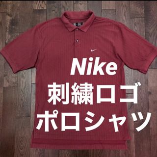 ナイキ(NIKE)のNikeナイキGolfゴルフポロシャツ刺繍ロゴスウォッシュコムドット(ポロシャツ)