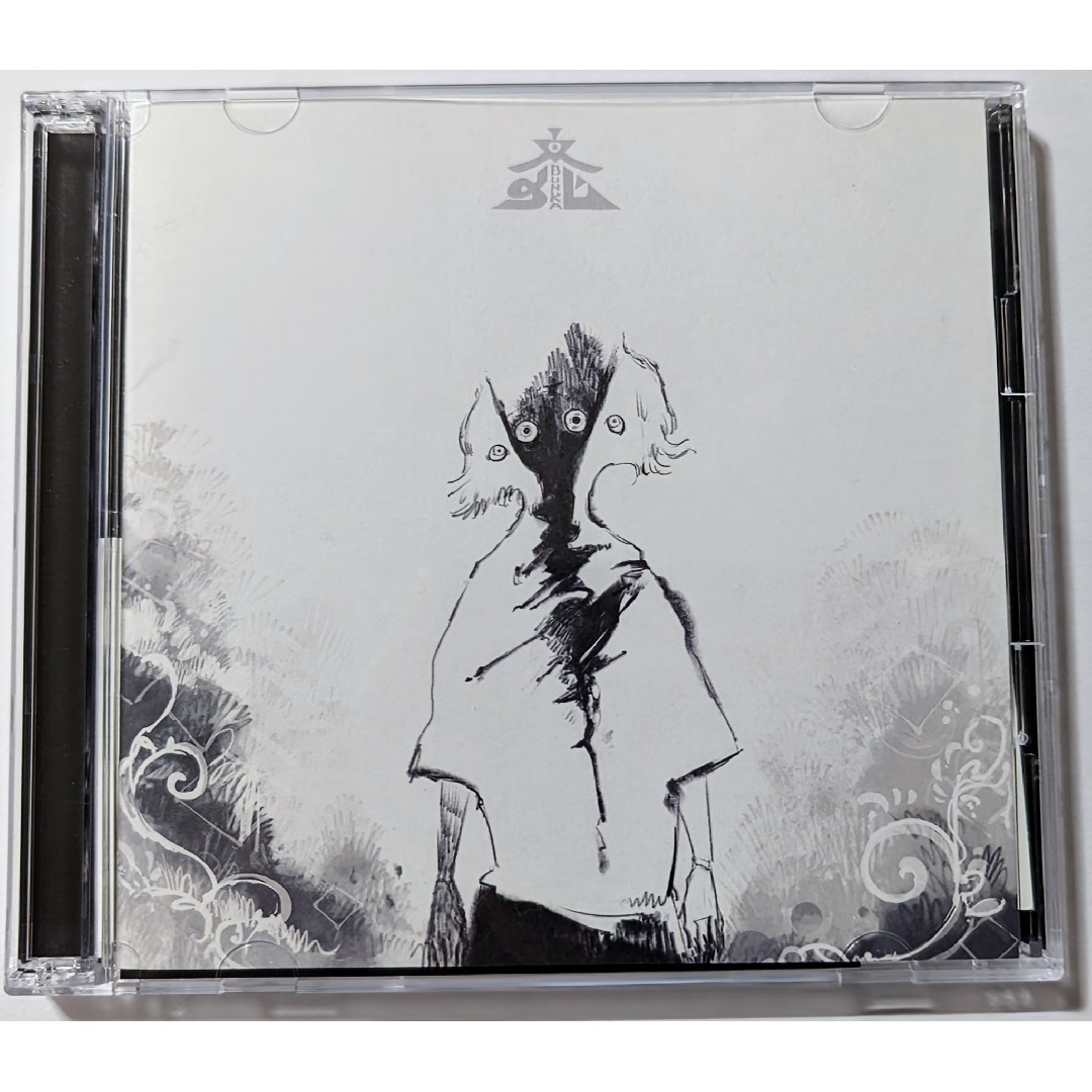 Eve 初回限定盤CD+DVD『文化』の通販 by こんにちふりま|ラクマ Eve 初回限定盤CD+DVD『文化』の通販 by こんにちふりま|ラクマ