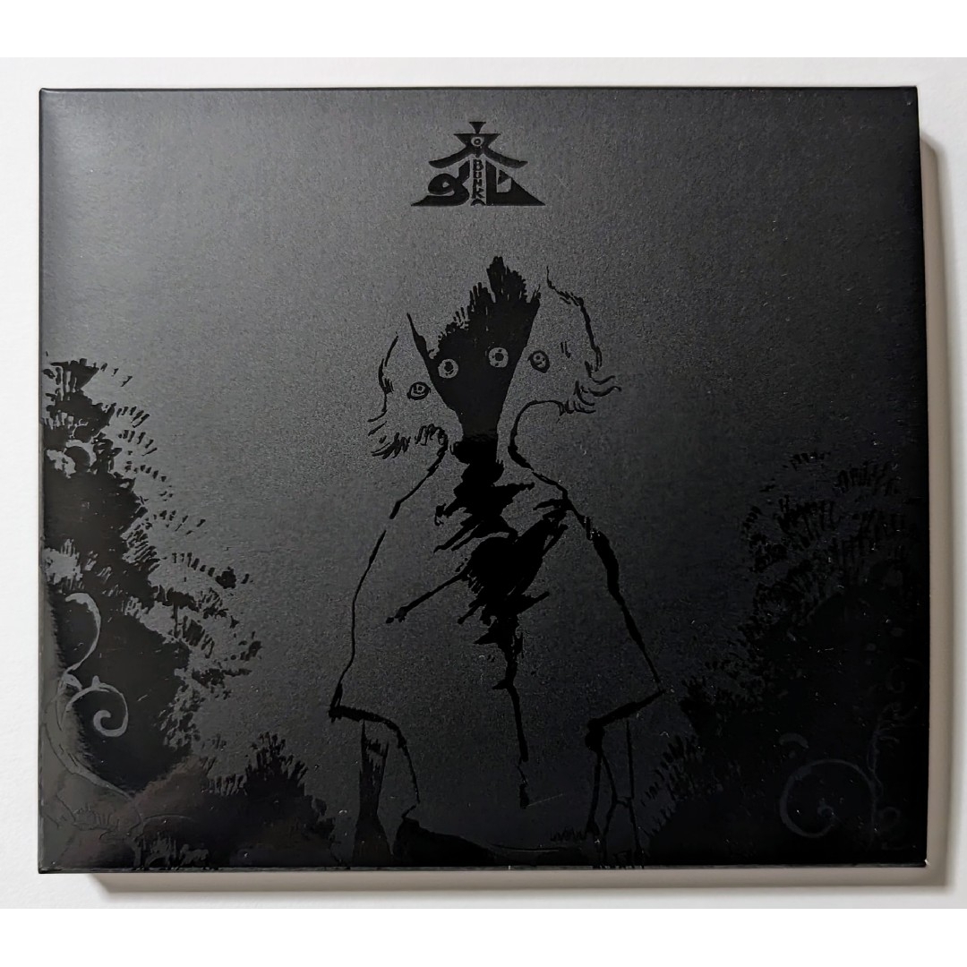 Eve 初回限定盤CD+DVD『文化』の通販 by こんにちふりま|ラクマ Eve 初回限定盤CD+DVD『文化』の通販 by こんにちふりま|ラクマ