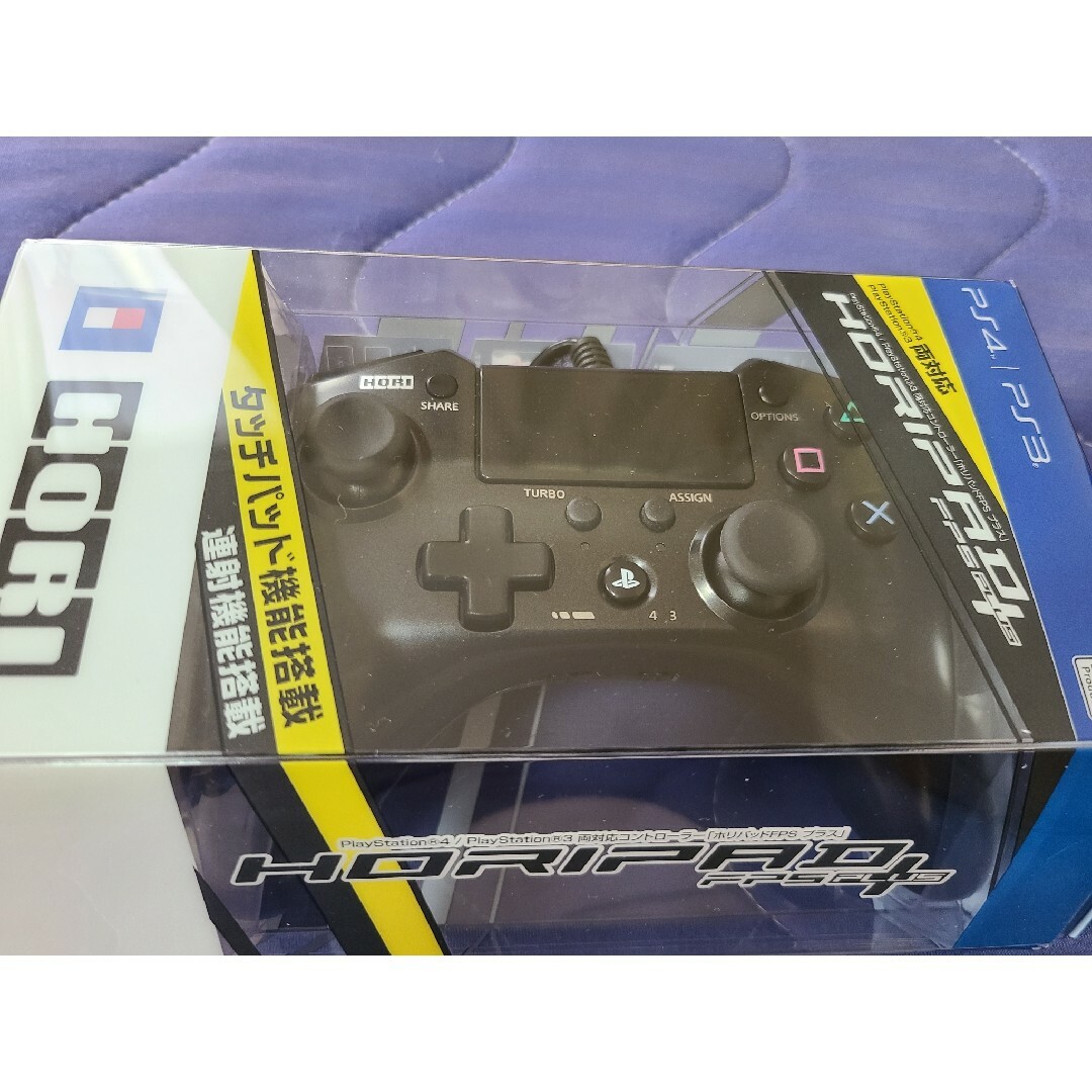 PS4 平和 PS3 コントローラー PS4 平和 PS3 コントローラー