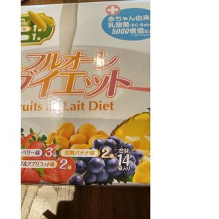 フルオーレダイエット28袋(ダイエット食品)