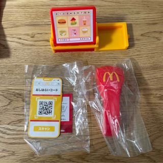 マクドナルド(マクドナルド)のなりきりマクドナルド　レジスター(その他)