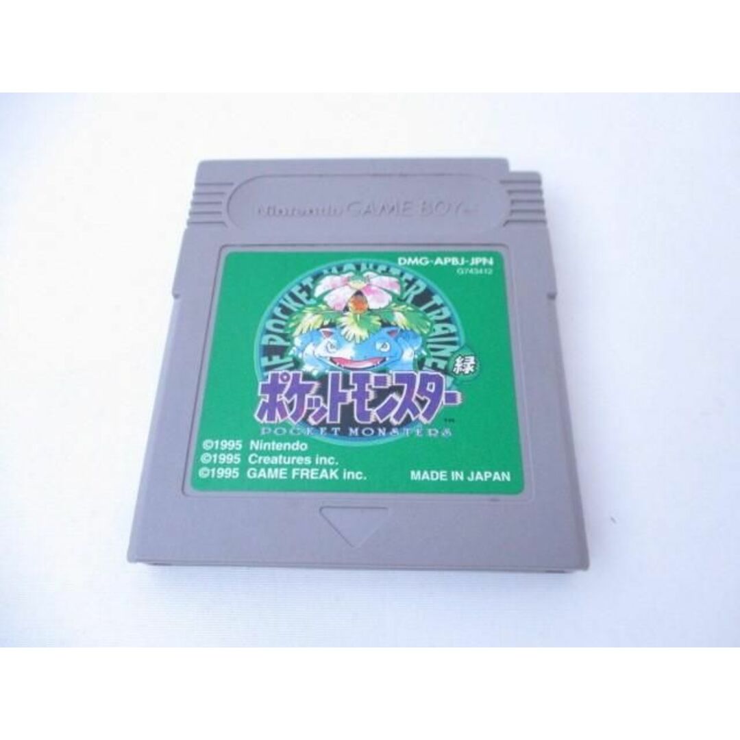 超安い品質 ポケットモンスター - 緑 【説明書・MAP付き】 緑 箱説明書 超安い品質 ポケットモンスター - 緑 【説明書・MAP付き】 緑 箱説明書