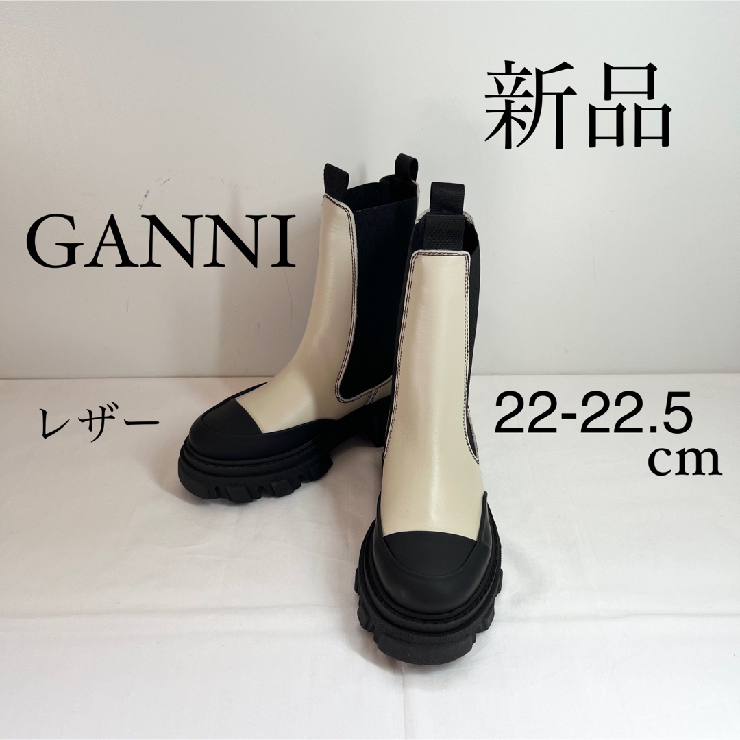 新品　GANNI ガニー　サンダル　ヒール