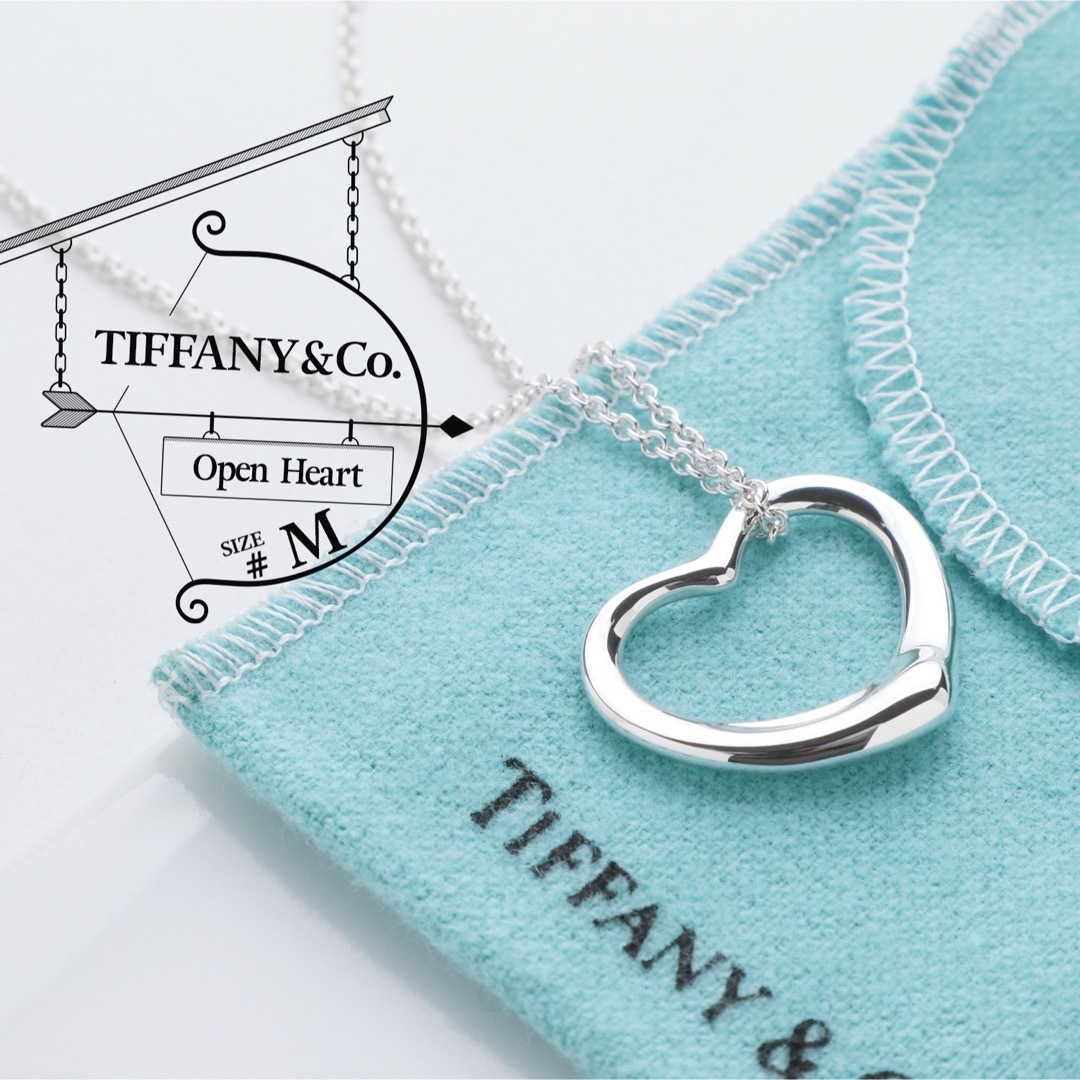 TIFFANY&Co. 極美品 S オープンハート ネックレス Ag925-