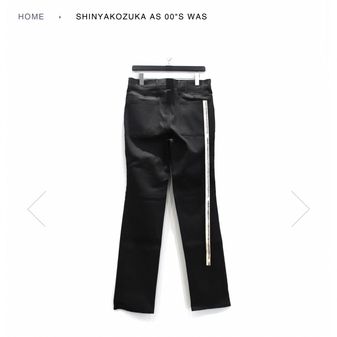 RAF SIMONS(ラフシモンズ)の中古SHINYAKOZUKAロングロゴテープシャイニーデニムスキニー メンズのパンツ(デニム/ジーンズ)の商品写真