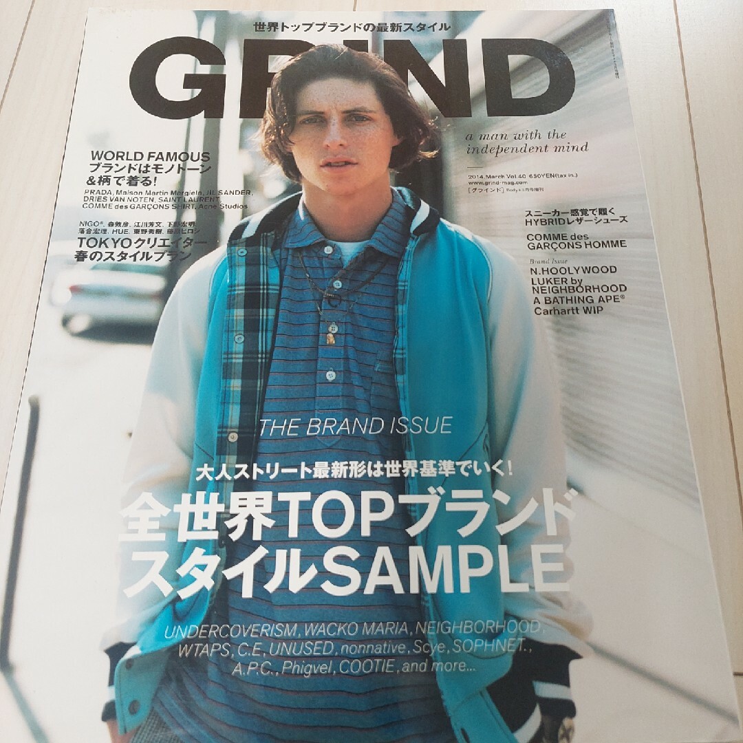 GRIND (グラインド) vol.40 2014年 03月号 エンタメ/ホビーの雑誌(ファッション)の商品写真