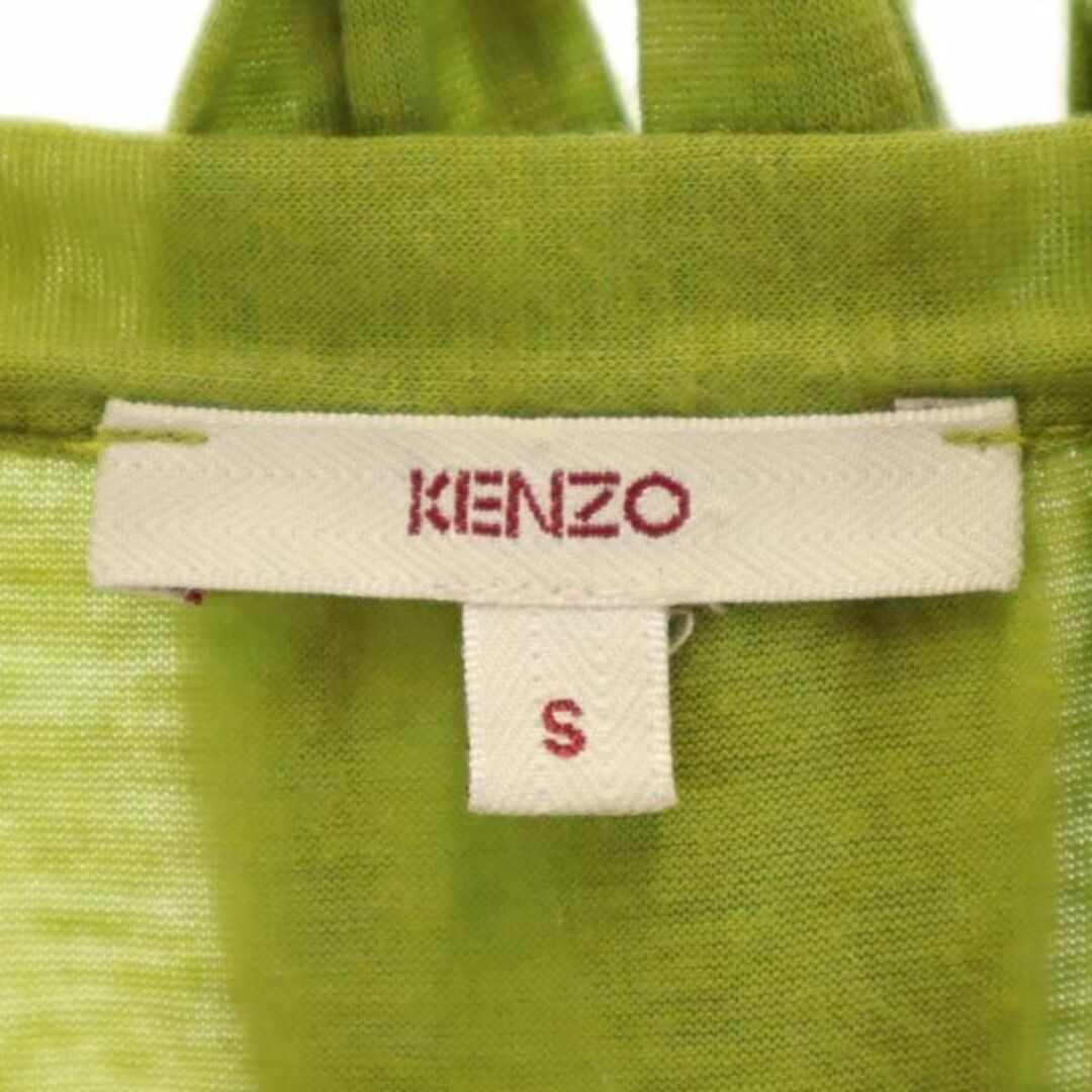 ケンゾー ウールブレンド フリルデザイン カットソー S グリーン系 KENZO 半袖 シャツ レディース   【230804】 7