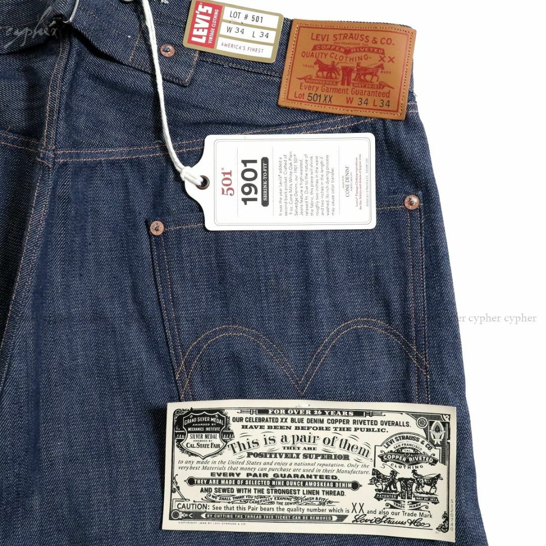 Levi's(リーバイス)の34 リーバイス ビンテージ クロージング 1901 501XX デニム パンツ メンズのパンツ(デニム/ジーンズ)の商品写真