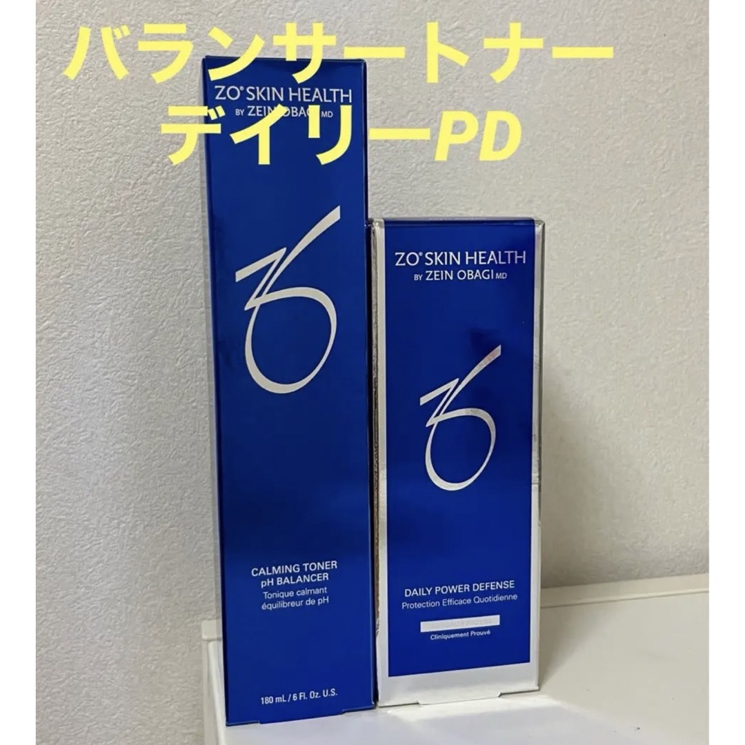 コスメ/美容ゼオスキン　バランサートナー＆デイリーPD 新品