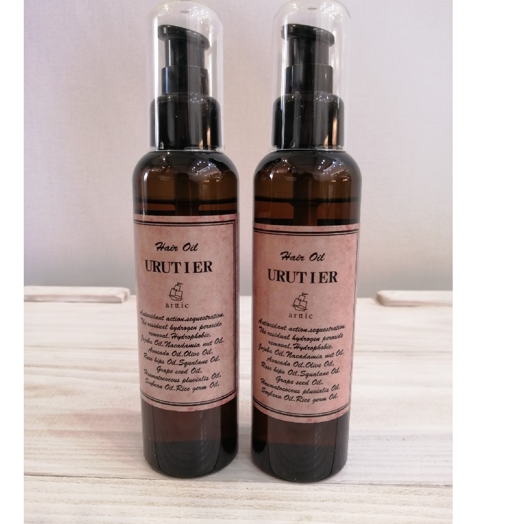 ウルティアオイル 140ml 2本セット 洗い流さないトリートメント ヘアオイル