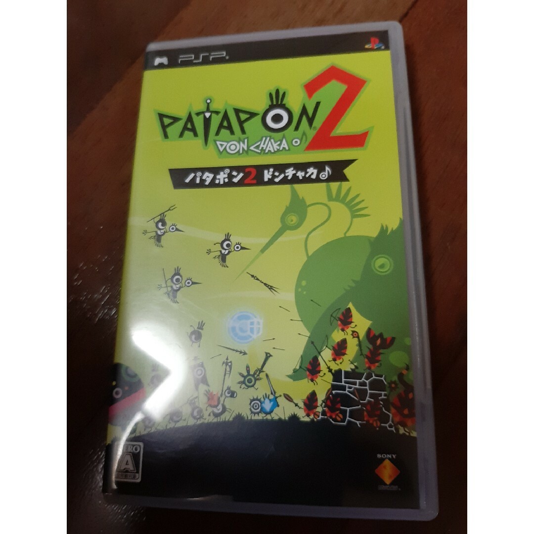 パタポン2 ドンチャカ♪ PSP エンタメ/ホビーのゲームソフト/ゲーム機本体(携帯用ゲームソフト)の商品写真
