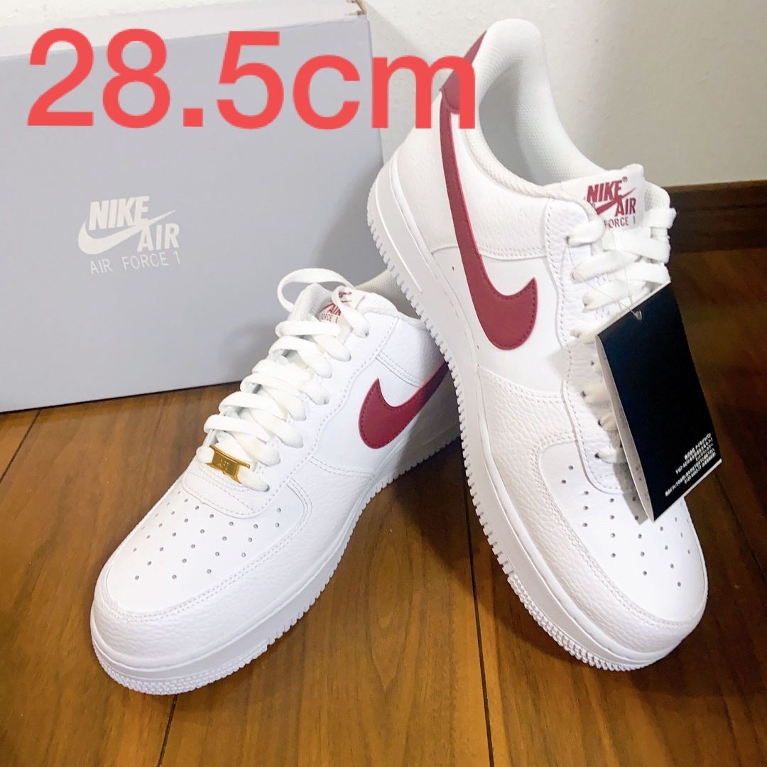 【新品】AIR FORCE 1 エアフォース1 07  ホワイト 28cm