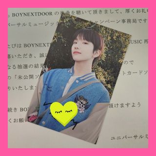 boynextdoor LINE MUSIC 直筆サイン 未公開 トレカ ウナクの通販