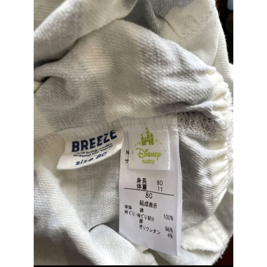 BREEZE(ブリーズ)のBLEEZE ミッキー　ミニー　ロンパース　カバーオール  タンクトップ キッズ/ベビー/マタニティのベビー服(~85cm)(カバーオール)の商品写真