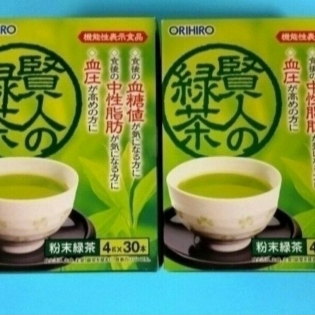 新品 ORIHIRO オリヒロ  賢人の緑茶 60包（2箱分） 食品/飲料/酒の健康食品(青汁/ケール加工食品)の商品写真