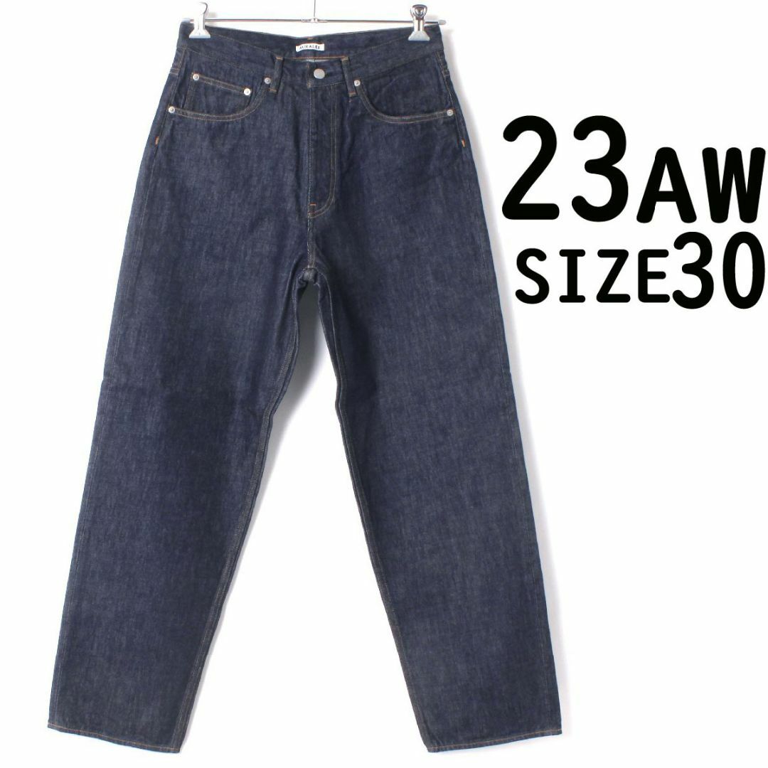 23AW AURALEE HARD TWIST DENIM WIDE PANTS