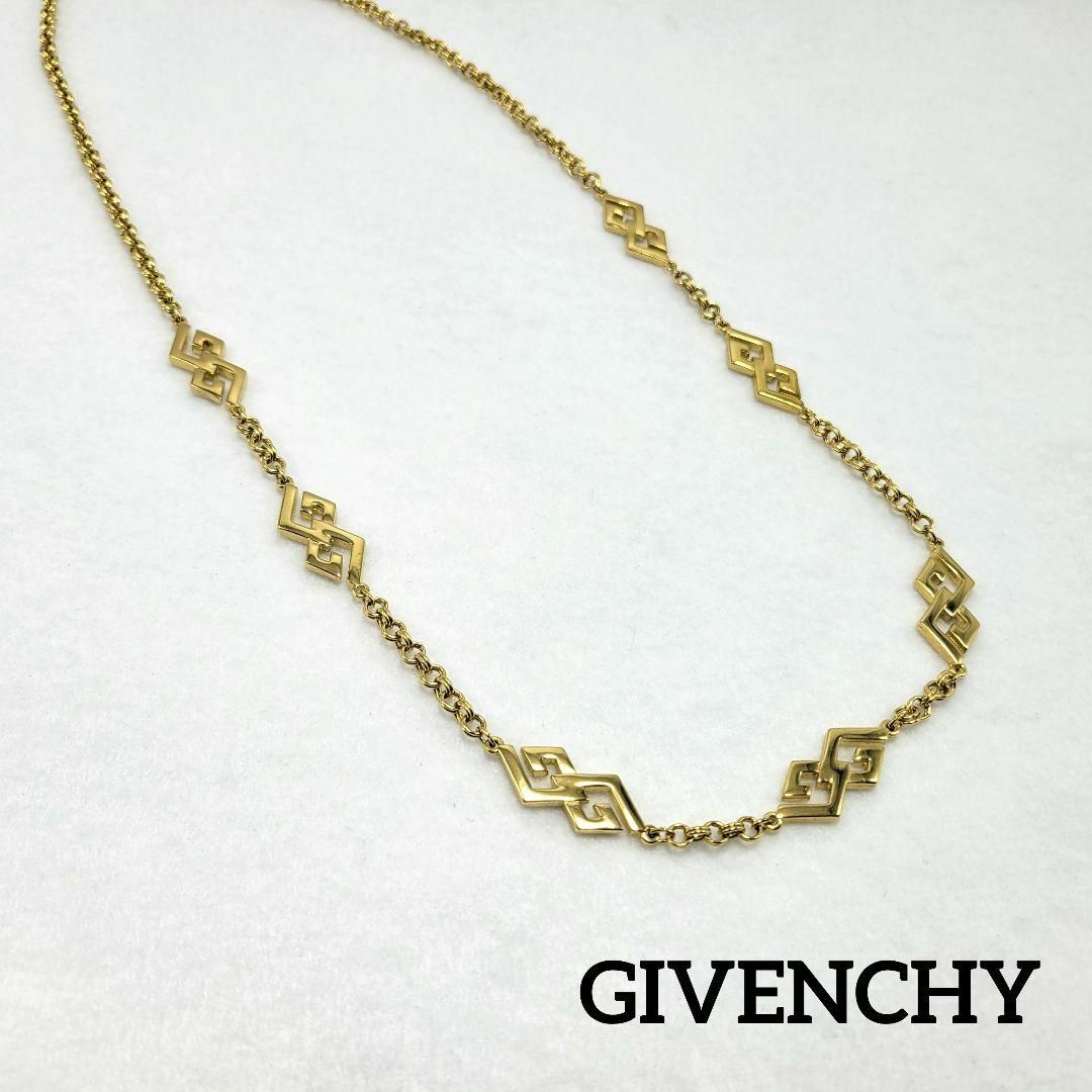 【美品】GIVENCHY ロングネックレス GGモチーフ ゴールド