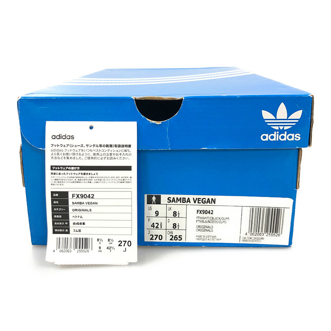 adidas(アディダス)のADIDAS アディダス 品番FX9042 SAMBA VEGAN サンバ シューズ スニーカー ブラック サイズUS9=27cm 正規品 / B4100 メンズの靴/シューズ(スニーカー)の商品写真