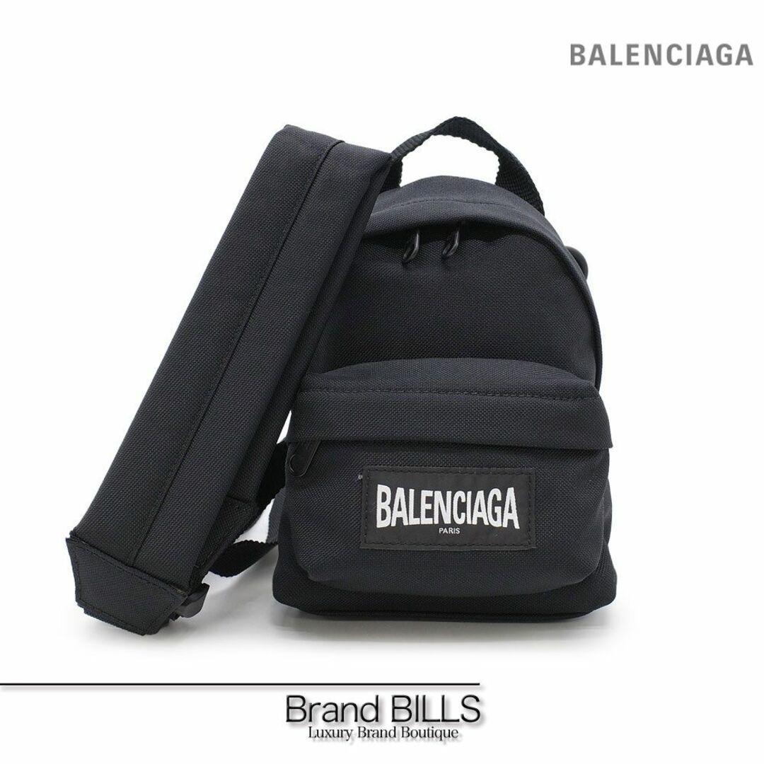 Balenciagaバレンシアガ❗️正規品美品 リュック