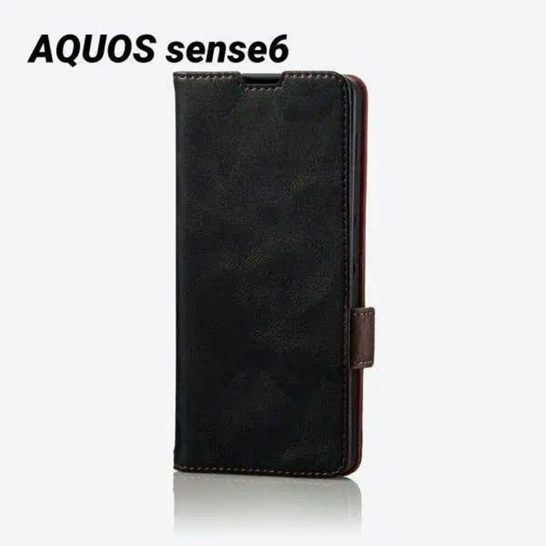 ELECOM - AQUOS sense6 用 ソフトレザーケース ブラックの通販 by