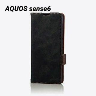 エレコム(ELECOM)のAQUOS sense6 用 ソフトレザーケース ブラック(Androidケース)