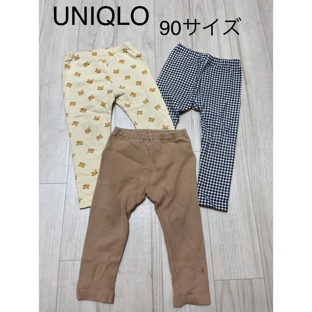 UNIQLO☆レギンスパンツ☆90☆ 通販