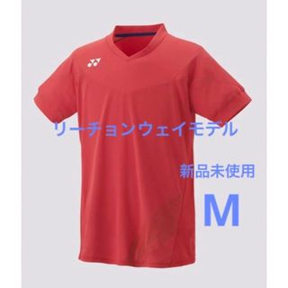 ヨネックス(YONEX)の【新品】YONEX　リーチョンウェイ限定モデル　M　ユニ　ポロシャツ(バドミントン)