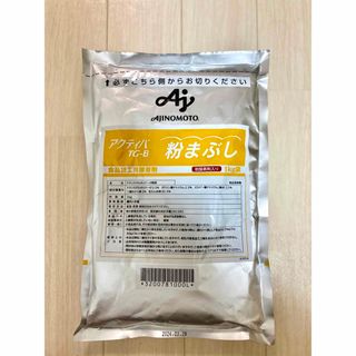 味の素 アクティバ TG-B 粉まぶし 食品加工用接着剤