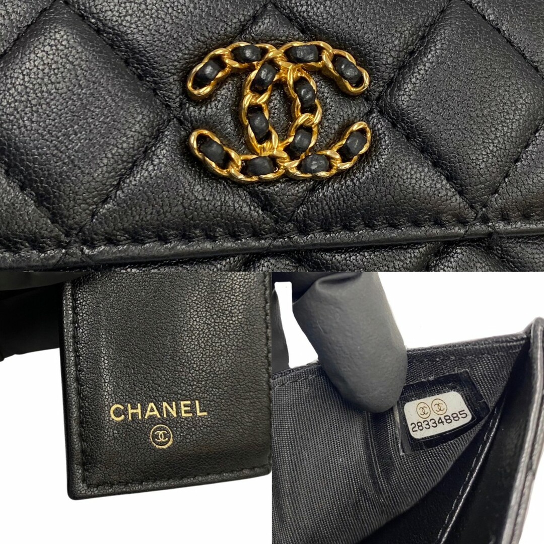 極 美品 シール有 28番台 CHANEL シャネル マトラッセ チェーンココ スモールフラップ ウォレット ラムスキン レザー 三つ折り財布 12282