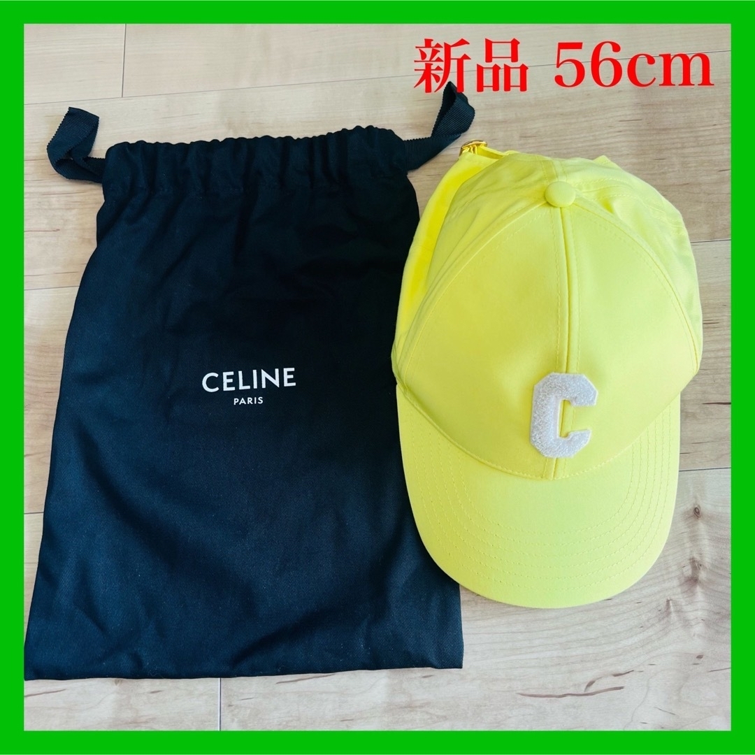 CELINE セリーヌ イニシャル ベースボールキャップ C | フリマアプリ ラクマ