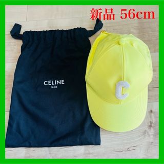 セリーヌ(celine)のCELINE セリーヌ イニシャル ベースボールキャップ C(キャップ)