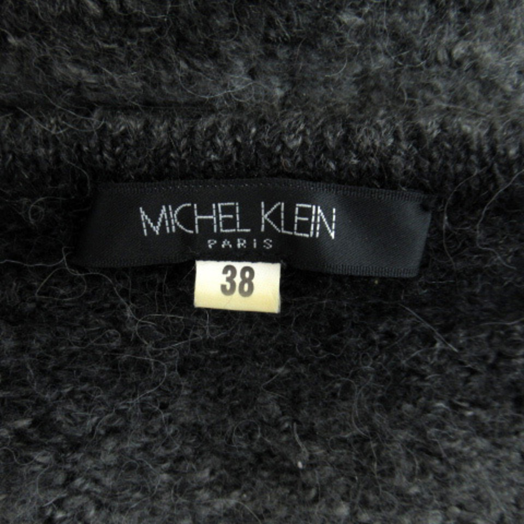 MICHEL KLEIN(ミッシェルクラン)のミッシェルクラン ニットワンピース ミニ丈 長袖 グラデーション ウール混 38 レディースのワンピース(ミニワンピース)の商品写真