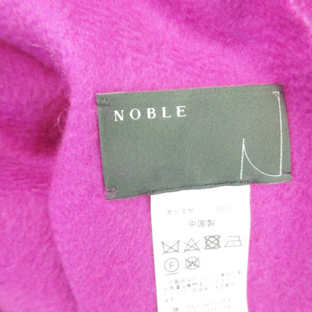 Noble(ノーブル)のノーブル NOBLE ストール マフラー 大判 フリンジ カシミヤ マゼンタ レディースのファッション小物(ストール/パシュミナ)の商品写真