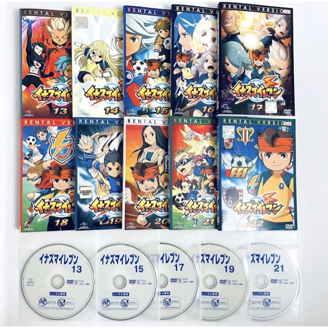 イナズマイレブン アニメ　DVD 全32巻セット 全巻セット