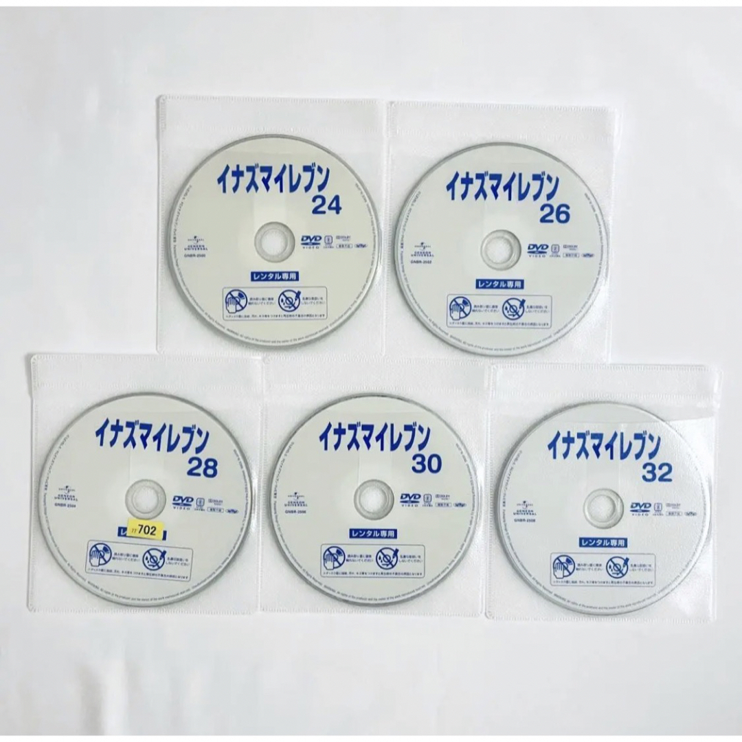 全巻セットDVD▼イナズマイレブン(72枚セット)イナズマイレブン 全32巻 + GO 全36巻 + 劇場版 全4巻▽レンタル落ち