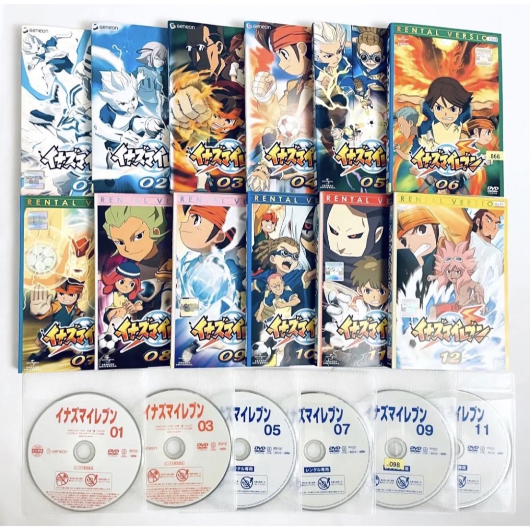 全巻セットDVD▼イナズマイレブン(72枚セット)イナズマイレブン 全32巻 + GO 全36巻 + 劇場版 全4巻▽レンタル落ち