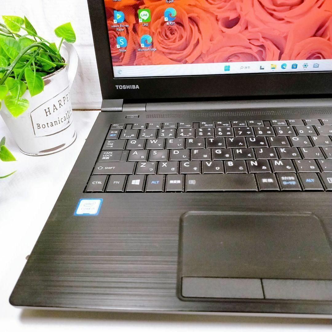 Core i5Windows11簡単初期設定済みノートパソコンPC 正規品が激安通販