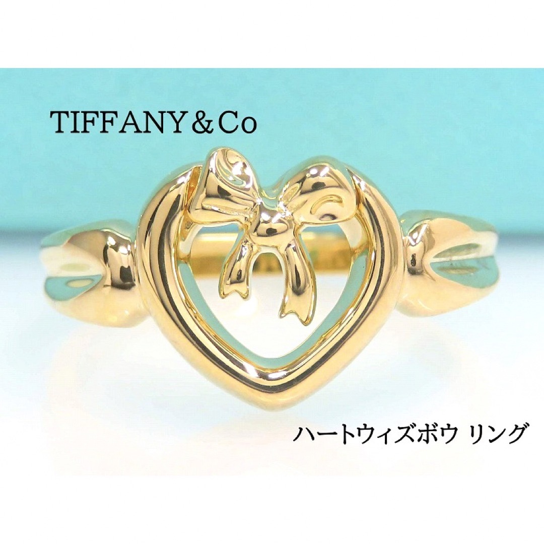 TIFFANYu0026Co ティファニー 750 ハートウィズボウ リング ゴールド-