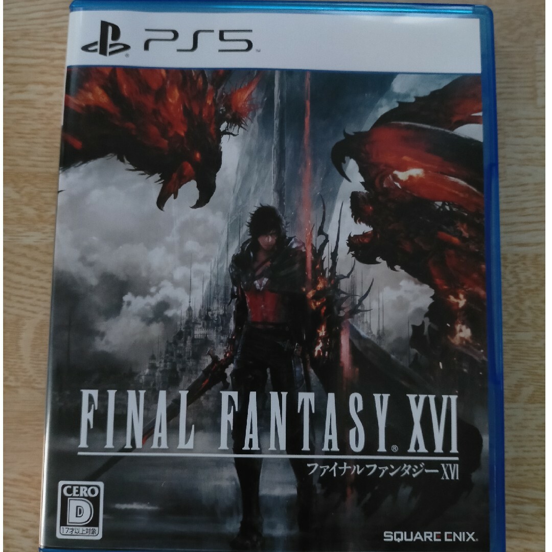 ファイナルファンタジーXVI PS5